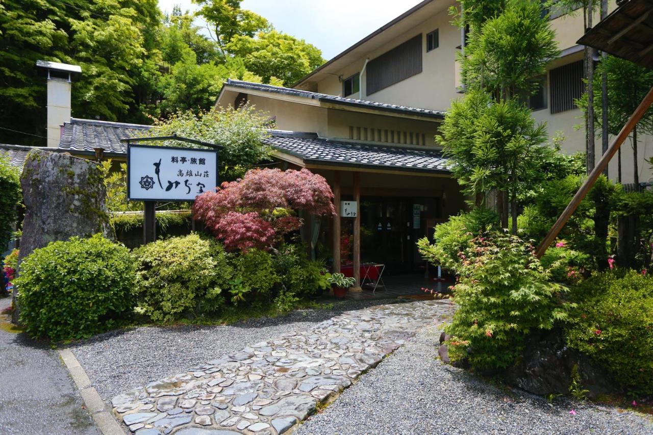 Momijiya Honkan Takaosansou Kyoto Exterior photo